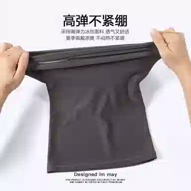 图涂丫 户外登山钓鱼防紫外线骑行 涤纶 防晒面罩 男女同款情侣款