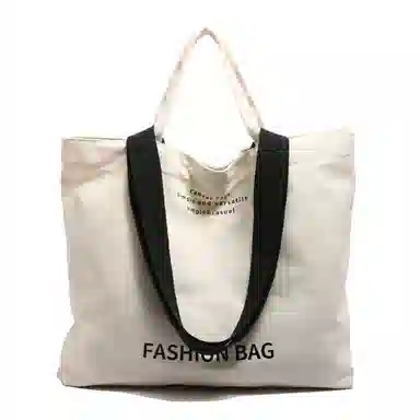 Balangxiong Tote Bag