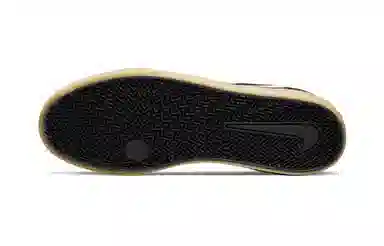 Nike SB Chron Black