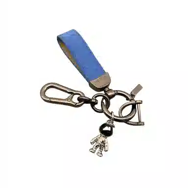Tutuya Astronaut Keychain