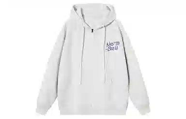 王者荣耀 彩色字体英文设计美式高街落肩款宽松舒适透气帅帅青少年无性别百搭时尚潮流开衫卫衣 标语款 男女同款