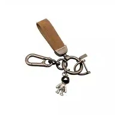 Tutuya Astronaut Keychain