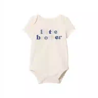 GAP First Favorites Bodysuit
