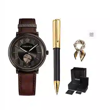 Versace Watch Set