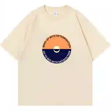 2025 T