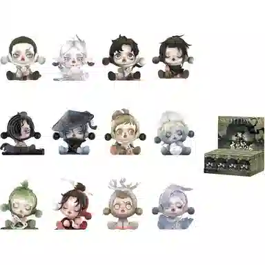 POP MART SKULLPANDA SP Garden Plum Series Blind Box