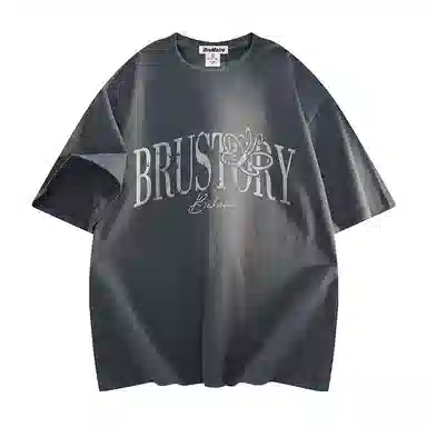 BRUMAIRE T