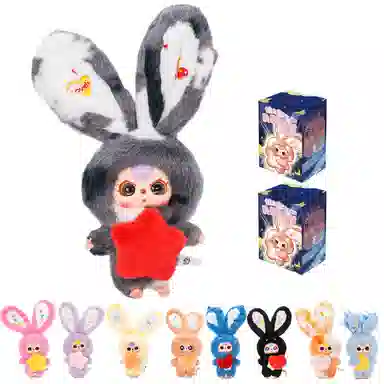 cureplaneta Baby Three 6