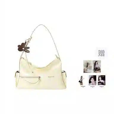 AMAZING SONG AS Hobo