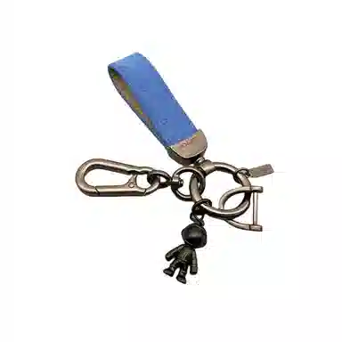 Tutuya Astronaut Keychain