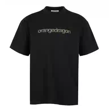 ORANGE DRAGON 2025 LOGOT