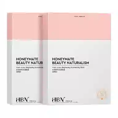 HBN