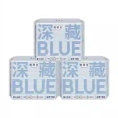 HERLAB BLUE 62