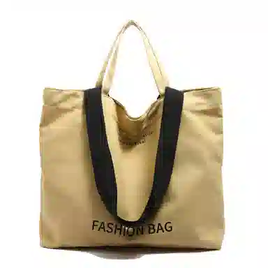 Balangxiong Tote Bag
