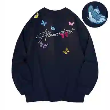 masongarments LogoT