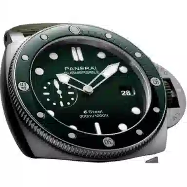 PANERAI SUBMERSIBLE 200 44mm PET PAM01287
