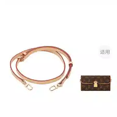 FANJI Lv POCHETTE CAMILLE