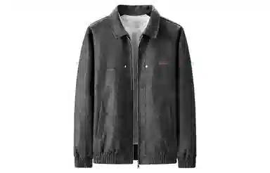 王者荣耀 美式麂皮绒夹克时尚潮牌宽松休闲翻领百搭外套皮衣 标语款 男女同款