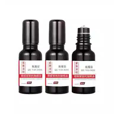 QIU YAN RONG 20ml