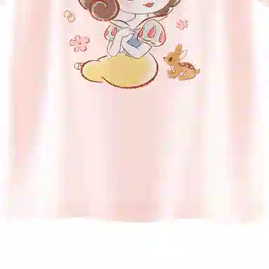 Disney T