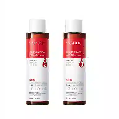 200ml