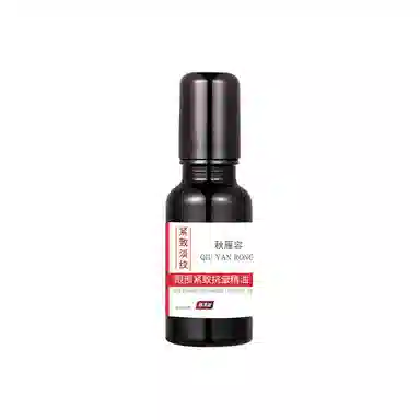 QIU YAN RONG 20ml