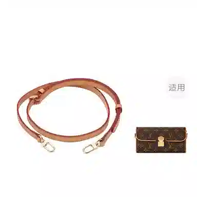 FANJI Lv POCHETTE CAMILLE