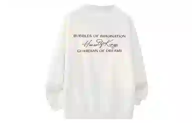 王者荣耀 手写英文字体设计美式高街落肩款宽松舒适透气帅帅青少年无性别百搭时尚潮流圆领卫衣 梦奇款 男女同款