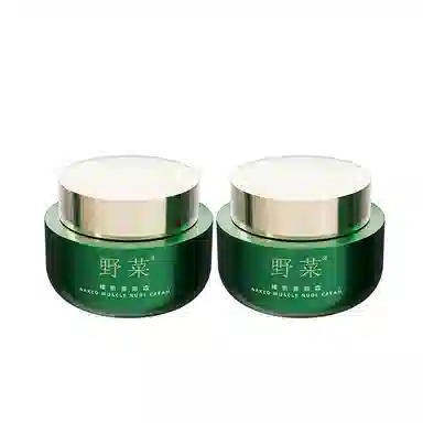 野菜  霜状 保湿 敏感肌