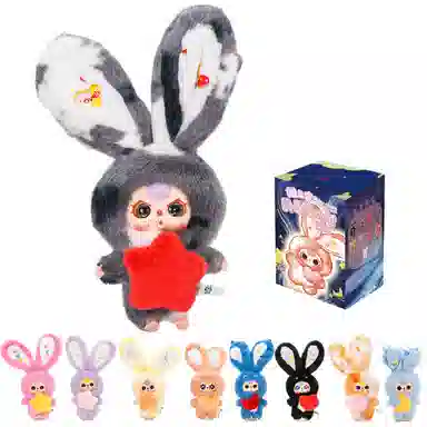 cureplaneta Baby Three 6