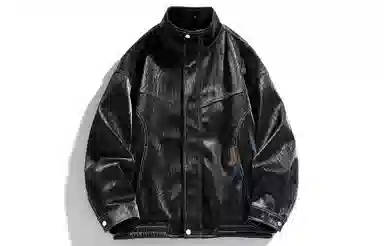 Wangzhe Rongyao Jacket