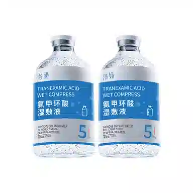 100ml
