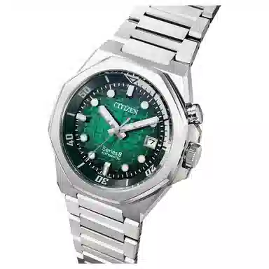 CITIZEN Series8 200 42.6mm