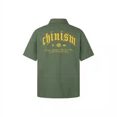 CHINISM LogoPolo