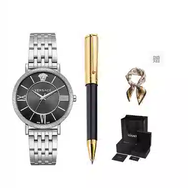 Versace Watch Set