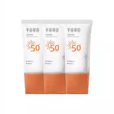 SPF50+ PA++ 30g*2