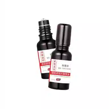 QIU YAN RONG 20ml