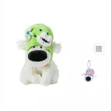 The Green Party 25cm