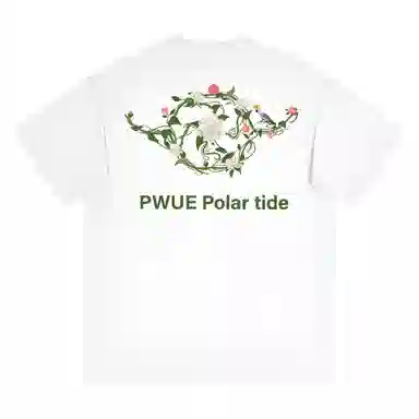 PWUE T