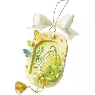 0-300pcs 802083-802086