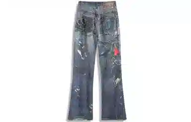 Xu Tailang Denim Pants