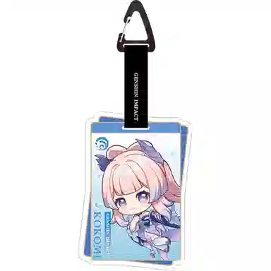 原神 提纳里 阿贝多 北斗 坎蒂丝 珊瑚宫心海 提瓦特自然探索之旅 谷圈挂件