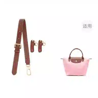 Longchamp Small Short Handle Strap