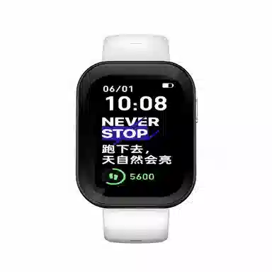 KUMI U6 GPS - 50