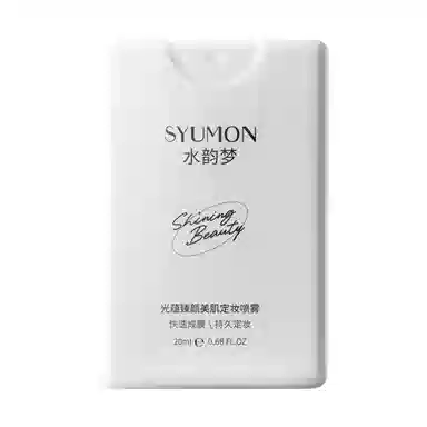 20ml