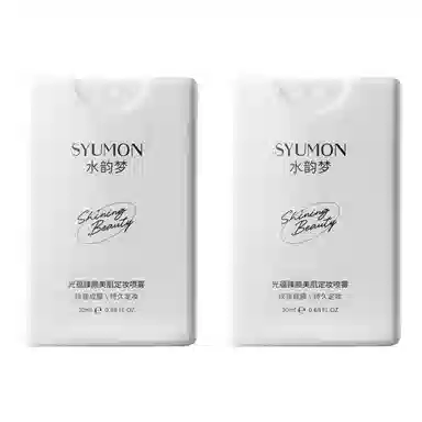 20ml
