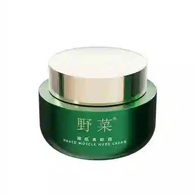 野菜  霜状 保湿 敏感肌