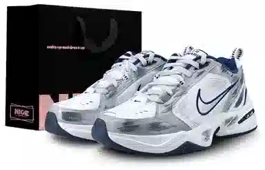 Nike Air Monarch 4