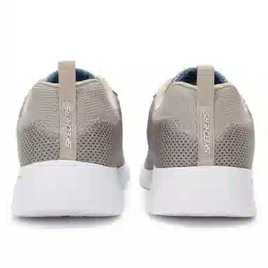 Skechers Dynamight 2.0