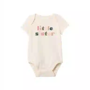 GAP First Favorites Bodysuit